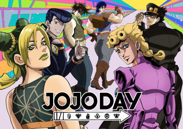 JoJoDay Stage