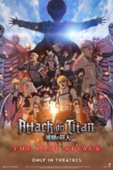 Attack on Titan: The Last Attack [MAPPA / Hajime Isayama]