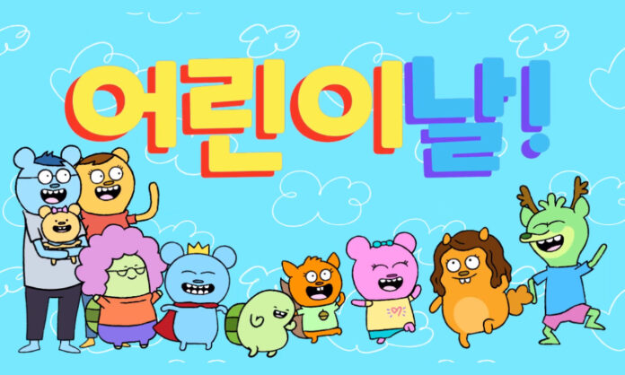 Bossy Bear featured