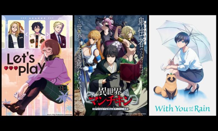 Crunchyroll AX premieres 3