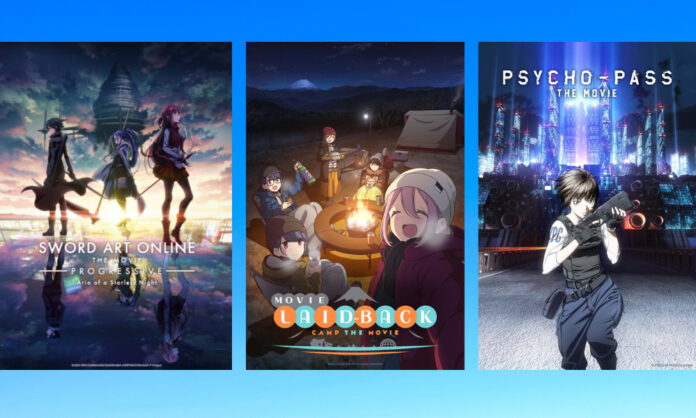 Crunchyroll movies