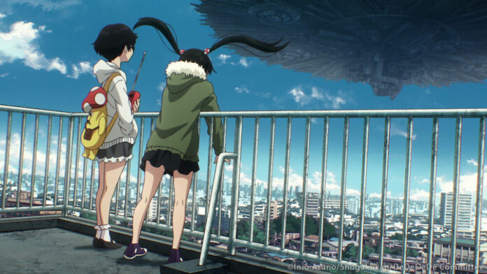 Dead Dead Demons DeDeDeDe Destruction ©Inio Asano/Shogakukan/DeDeDeDe Committee