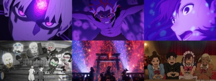 Dan Da Dan Season 2 ©Yukinobu Tatsu/SHUEISHA, DANDADAN Production Committee