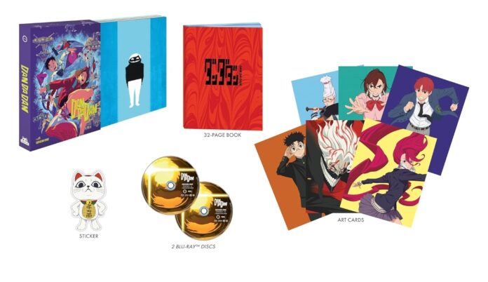 Dan Da Dan collectors edition