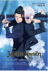 JUJUTSU KAISEN Hidden Inventory Premature Death – The Movie