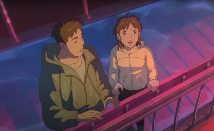 Lost in Starlight [Netflix]