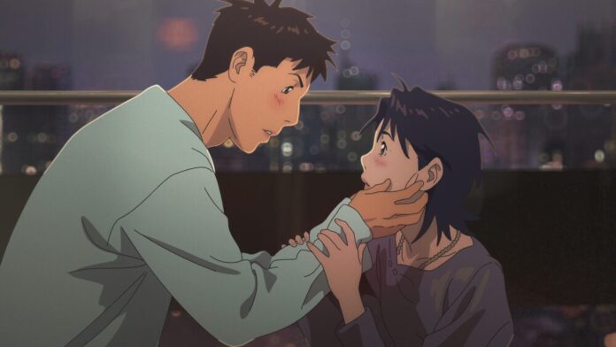 Lost in Starlight [c/o Netflix]