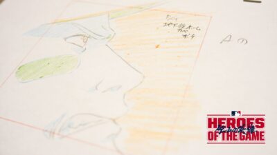 MLB Heroes of the Game BTS 4