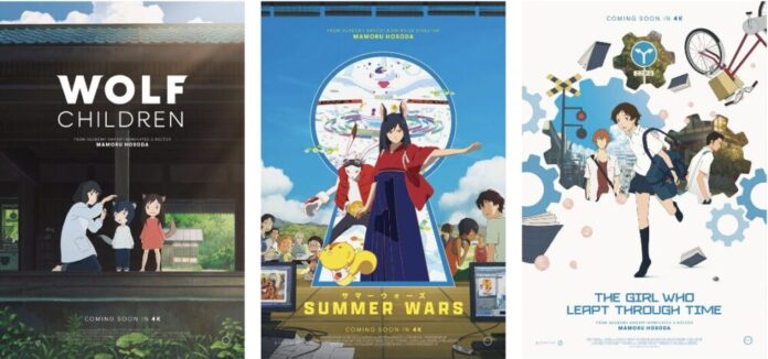 Mamoru Hosoda films gkids