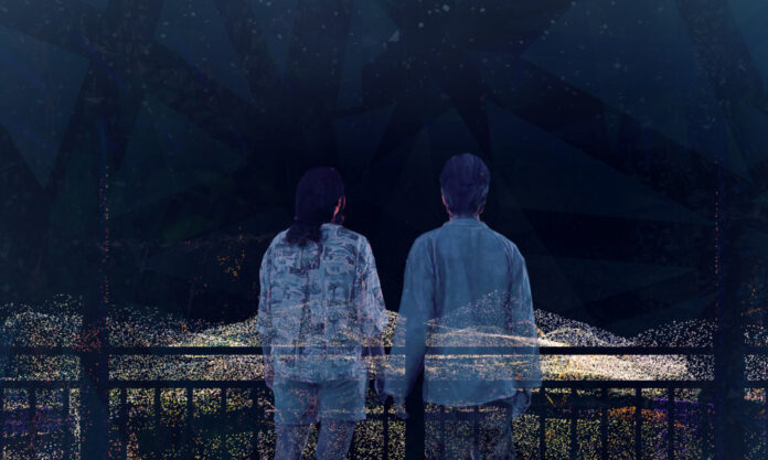 On the Morning You Wake (to the End of the World)