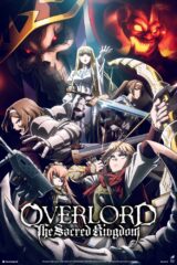 Overlord: The Sacred Kingdom ©Kugane Maruyama,PUBLISHED BY KADOKAWA CORPORATION/OVERLORD:The Sacred Kingdom Movie Partners