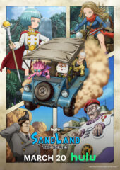 Sand Land The Series kv