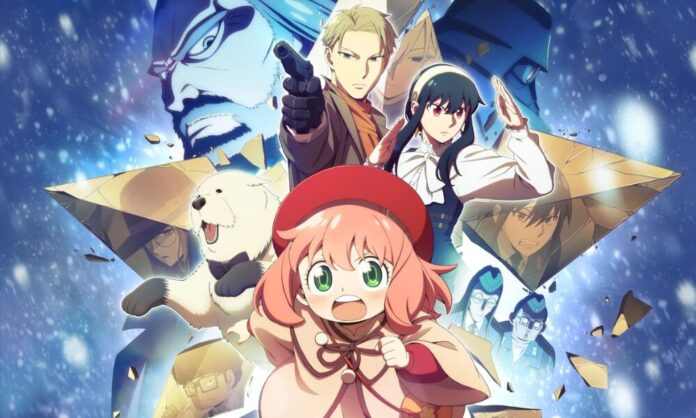 Spy X Family Code: White © 2023 SPY x FAMILY The Movie Project © Tatsuya Endo / Shueisha