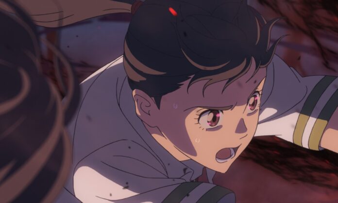 Suzume