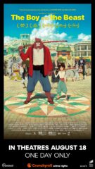 The boy and the beast key art