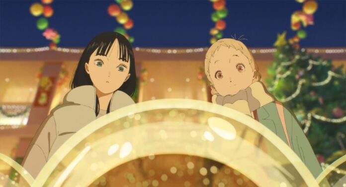 The Colors Within [GKIDS/Science SARU]