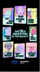 The Second Best Hospital in the Galaxy [c/o Prime Video]