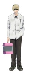 The Summer Hikaru Died - Tanaka