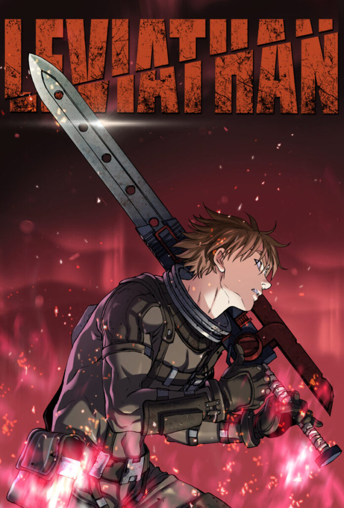 Leviathan (Toomics)