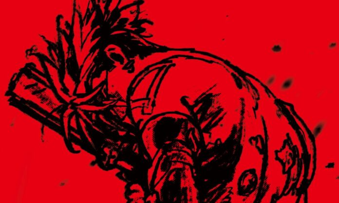 Trigun Stargaze