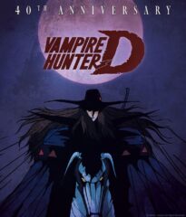 Vampire Hunter D