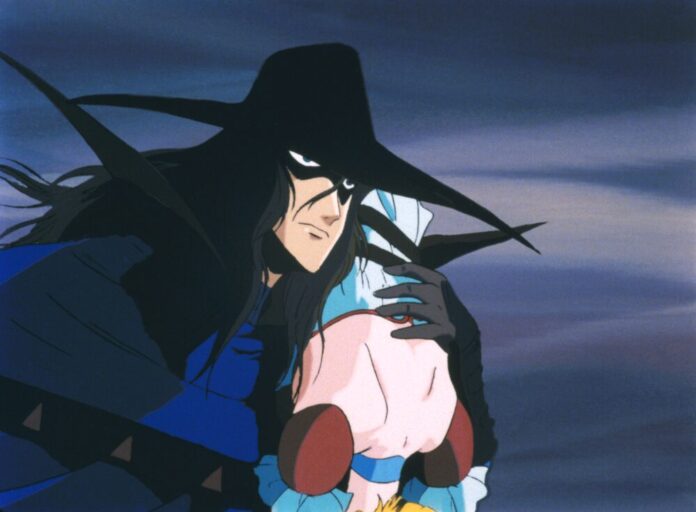 Vampire Hunter D