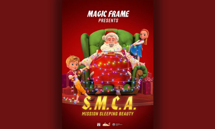 SMCA 2 featured