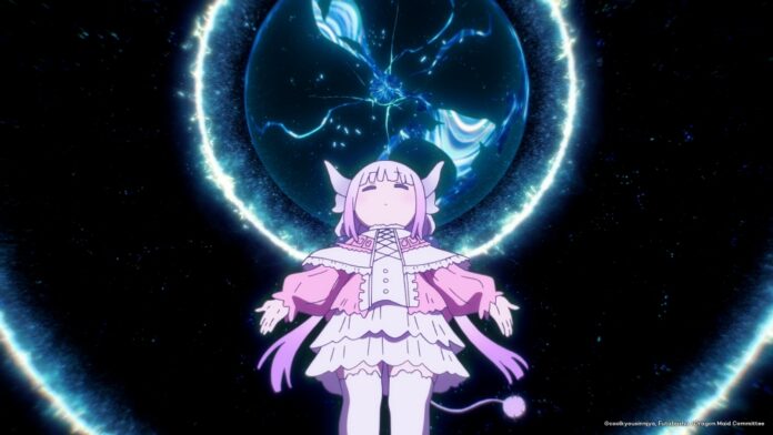 Miss Kobayashi's Dragon Maid: A lonely dragon wants to be loved ©coolkyousinnjya, Futabasha - Dragon Maid Committee
